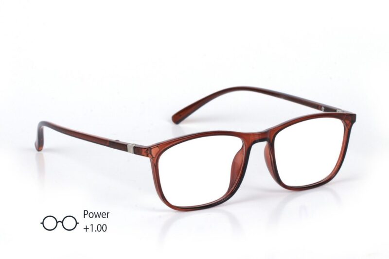 Brown Full Rim Rectangle Reading Glasses