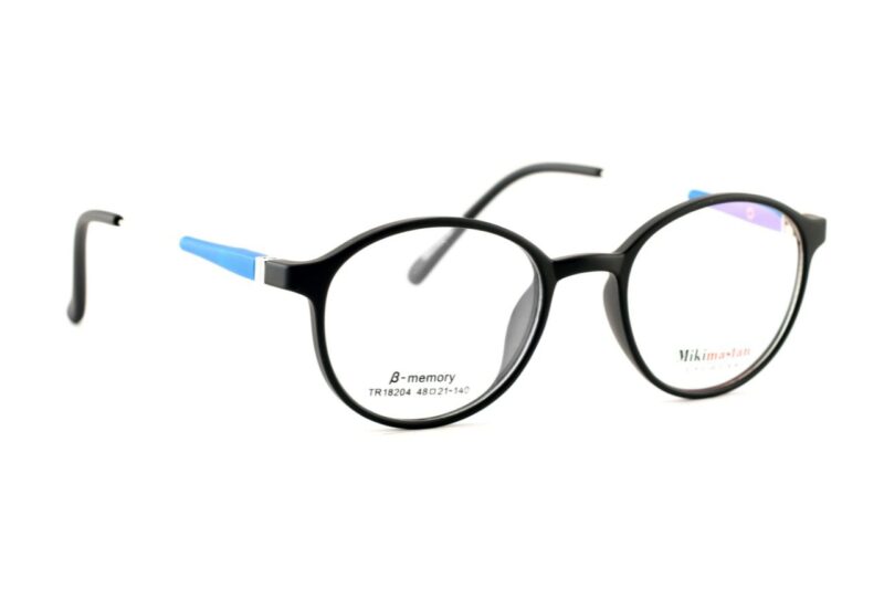 Black Full Rim Round Eyeglasses