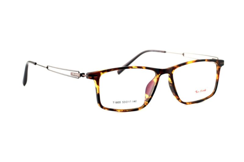 Tiger Brown Full Rim Rectangle Eyeglasses
