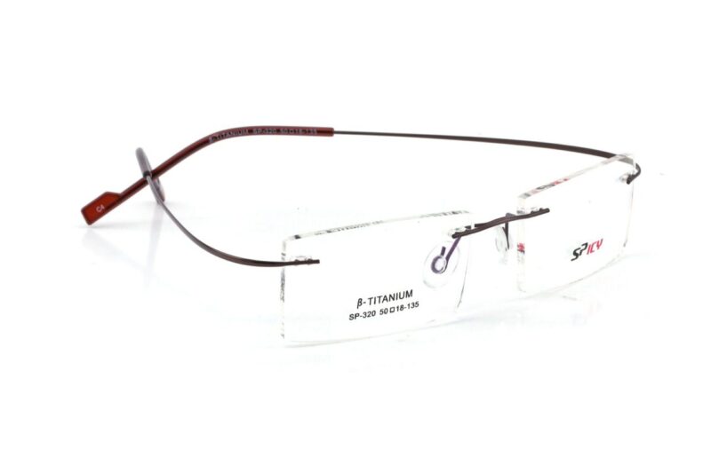 Brown Rimless Rectangle Eyeglasses