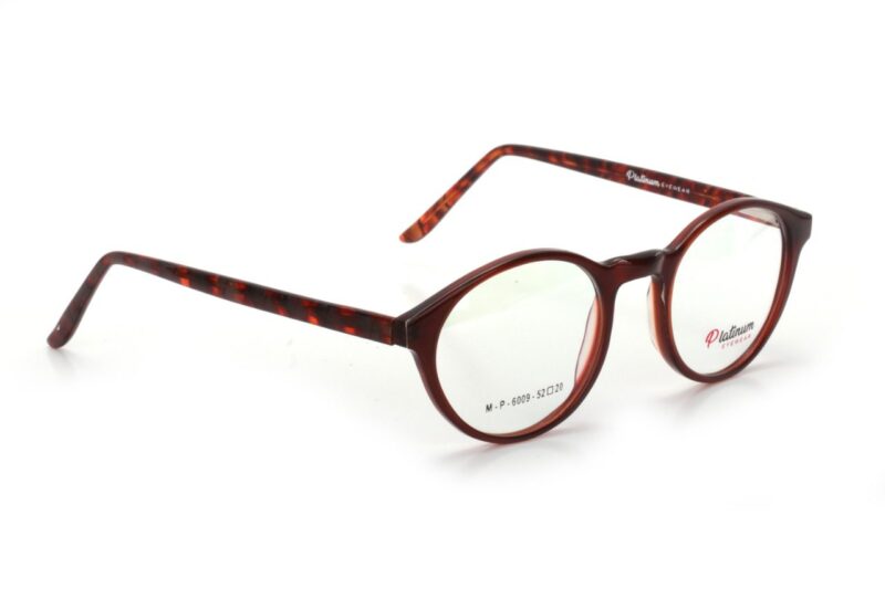 Brown Full Rim Round Eyeglasses